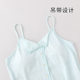 Modal Cotton Mint Color Particle Suspender Pajamas for Women Summer Pure Lust Sexy with Breast Pad All-In-One Suit Home Wear
