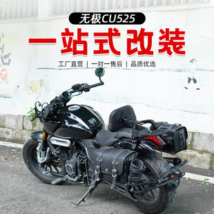 �m��춟o�OCU525�o�ܷ�ˤ�ܸ��b�ۯB��������͹�Ƥ߅���������
