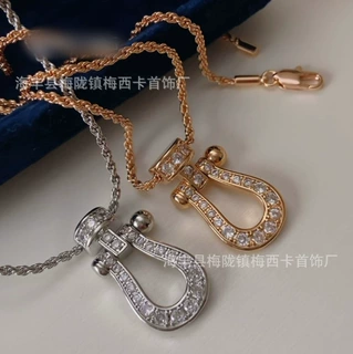 新款满钻马蹄扣项链中号CNC精雕镀18K金网红同款小众锁骨链女饰品