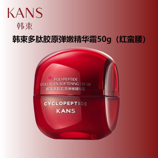 �n���t�U����˪�����zԭ���۾��A˪50g�̝�����o�¸��Ƹ����o�w