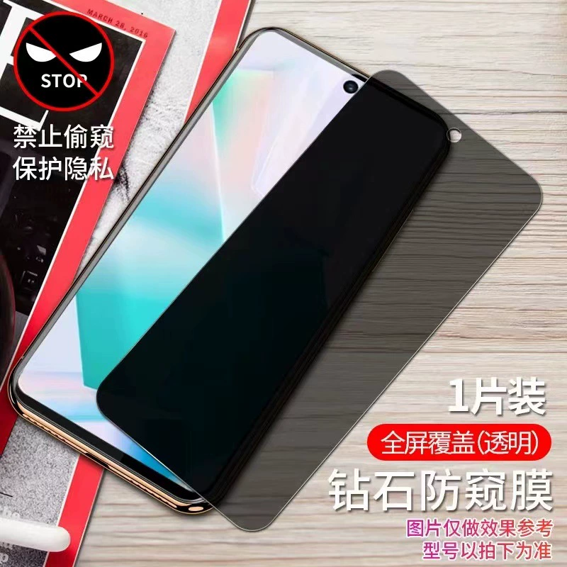 Подходящий защитный защитный экран vivot1 полный экран покрытие T1X защитное анти-голубой свет T2 защита глаз сенсор T2X антищурный защитный 5G экран для мобильного телефона