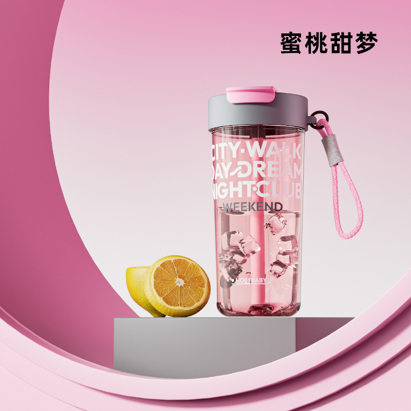 HOLLYBABY 女の子用ウォーターカップ、見栄えの良い夏用ポータブルプラスチックトリタン高温耐性ストローハンディカップ|undefined