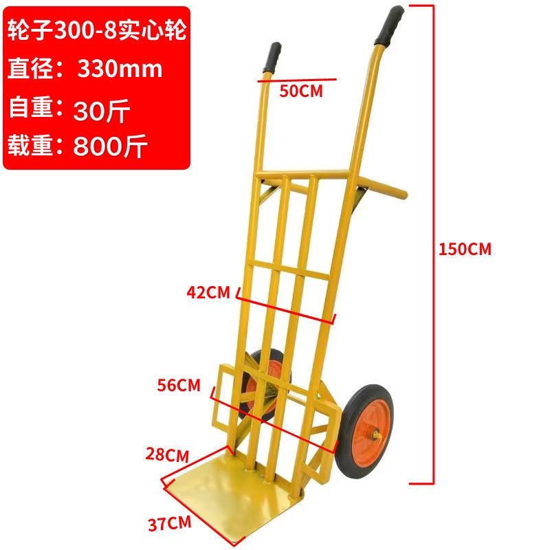 800kg 솔리드 휠 운반 1.5 m 원형 튜브 권장