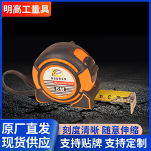 Sl䓾ߺϼ Ϛˤ5mĥɰ΁ţz߳ߎ