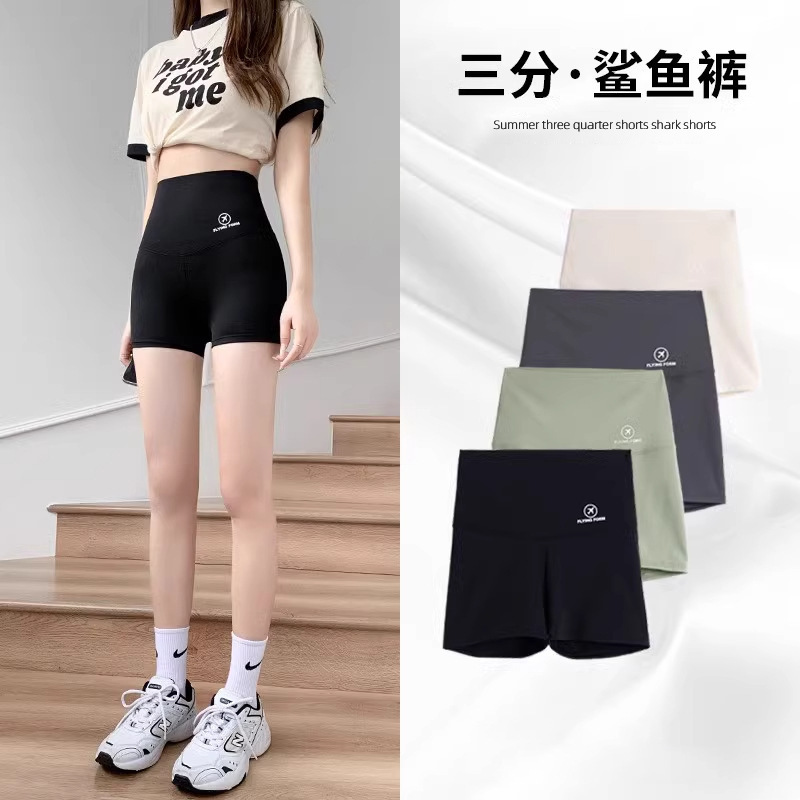 Summer Shark Pants Thin Three-Point High-Waist Tummy Control Yoga Pants Seamless Non-Curling Outer Wear Anti-Exposure Bottoming Shorts for Women Summer Shark Pants Thin Three-Point High-Waist Tummy Control Yoga Pants Seamless Non-Curling Outer Wear Anti-Exposure Bottoming Shorts for Women
