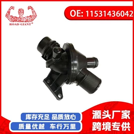 车身及附件;汽车水管;汽摩制造