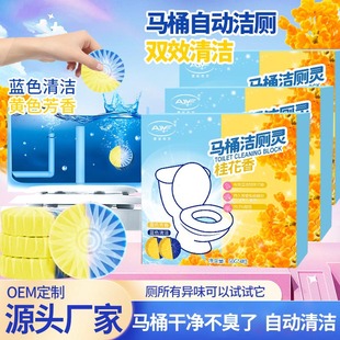 ���Ƽӹ�����4�����b�RͰ�坍�������`�{���ݳ���n�۹���120��