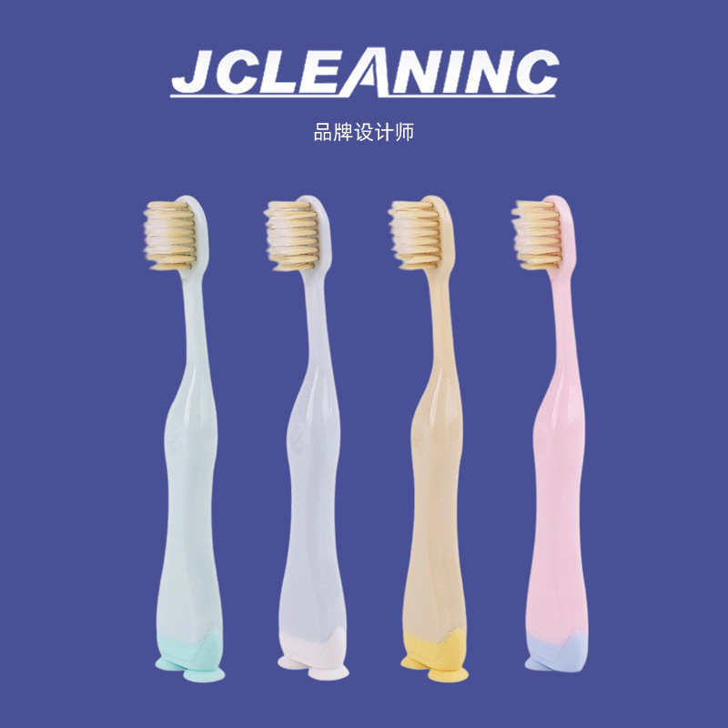 Cartoon Soft-Bristled Children's Toothbrush, Cute Animal Hamster with Suction Cup, Baby Clean Toothbrush, High-End Soft-Bristled Toothbrush