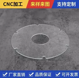 深加工玻璃;原片玻璃