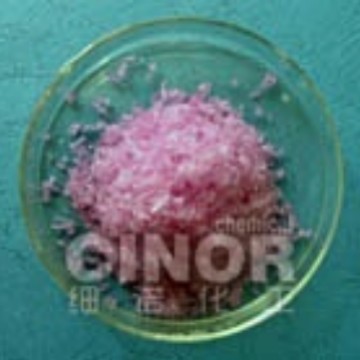 厂家供应99.9%以上水合结晶氯化钕（三氯化钕）