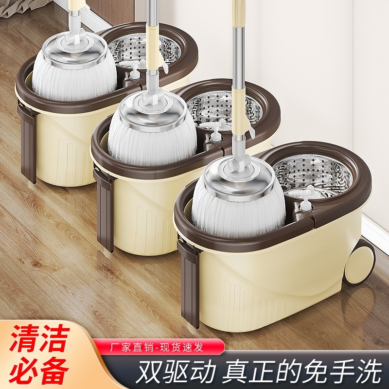 Eight-character Cleaning Bucket Plastic Belt Wheel Bucket Gift Car Washing Bucket Rotating Mop Bucket Household Hand-free Mop suit