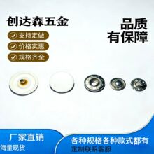 15MM������~�� ���ƿ�Sֱ�N     �·�ţ��ѝ��q�Ȍ��ü~�ۡ�