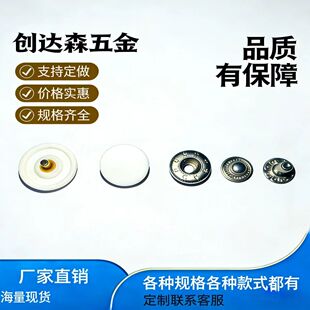 15MM������~�� ���ƿ�Sֱ�N     �·�ţ��ѝ��q�Ȍ��ü~�ۡ�