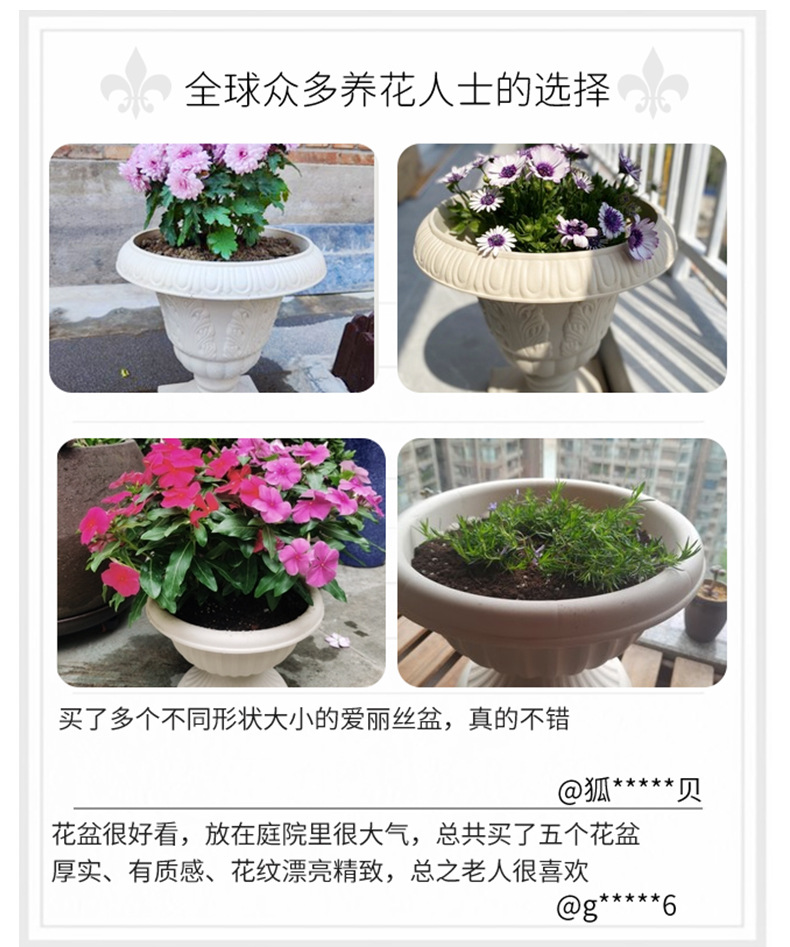 花杯详情_01.jpg