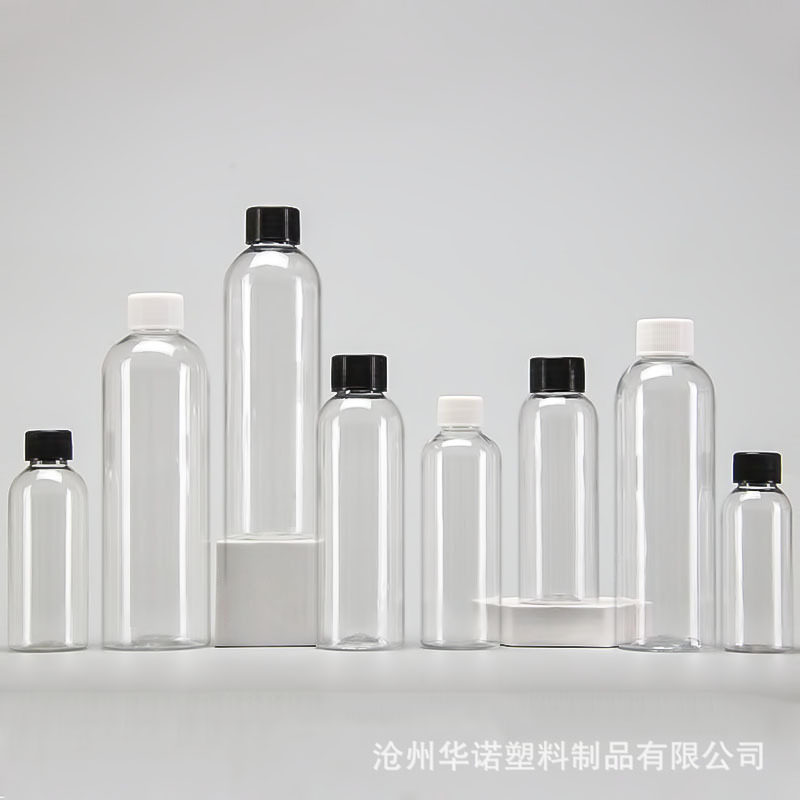 現品30ml 100ml 500mlねじ込み蓋プラスチックボトルpet透明液体分注ボトル丸肩密封小サンプルボトル|undefined