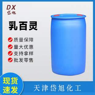 ��񹩑�  ����` ֬����������ϩ�� ���x�ӱ�����Ԅ�