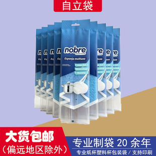 �ͺϰ��b�� �з�����Ʒ���b�� ӡˢ�ͺ��坍���ӡ������