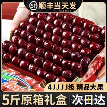 ����܇�������rˮ�����]��������Y��5���ЋD3j�M��5j����ԭ��4Jj