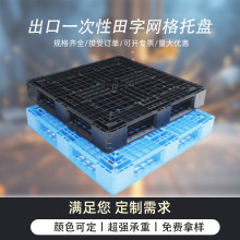 �бP���I���ϱ����ӑc�����|���ƴ�������бP�W����_��̨����