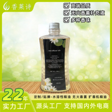 NS500ml�o����޹����õ���ٗl��޹�������Ҕ[���ɻ���޹�a��Һ