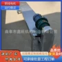块状u型粉料搅拌站输送机