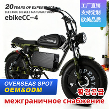 �羳ebikeCC&mdash;4��̥ѩ��ɳ��ԽҰ늄�����܇늄�����܇�L�m���Ħ