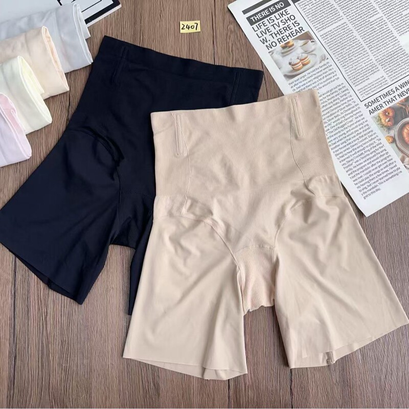 2407 # One-Second Instant Absorption High-Waisted Nylon Seamless Micro-Pressure Tummy Control and Butt-Lifting Anti-Exposure Women's Safety Underwear