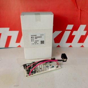 MAKITA늄ӹ߳ʽ늴LCLDCF300·