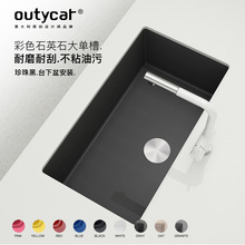 �羳�N����βۻ����Ҽ���̨����ˮ�ذ�̨sinkʯӢʯˮ�ۿ�����ĥ