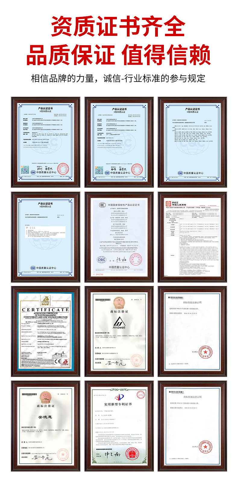 1821baf4e63dd8b8151b37d754c16e