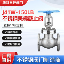 �����ˡ�304���P䓽�ֹ�yJ41WحJ26R-N114حJ26R-N523
