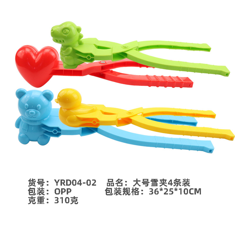 Juego interactivo de peleas de bolas de nieve con pinzas para niños, juguete de invierno para exteriores, venta al por mayor image 21