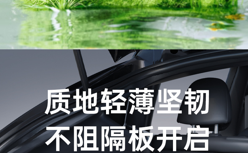Suitable for the New Version of Tesla Model Y Trunk Mat Tpe Front and Rear Trunk Mat Modified Interior Accessories Wholesale