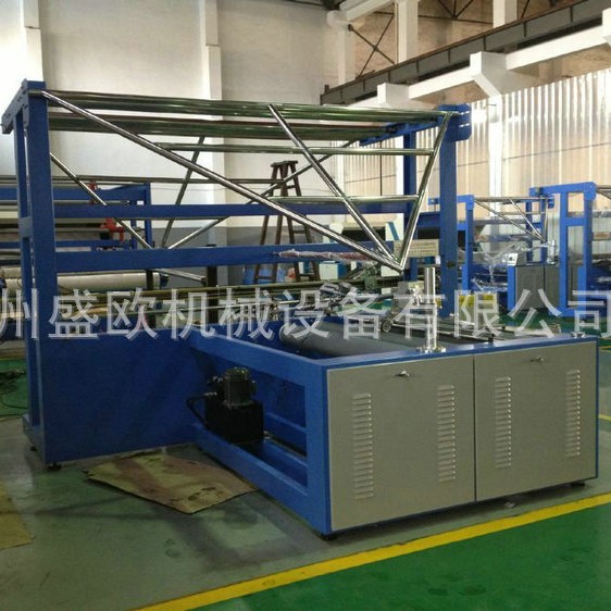 厂家大量供应卷板折幅机 宽幅打折机全自动纸成型折幅机