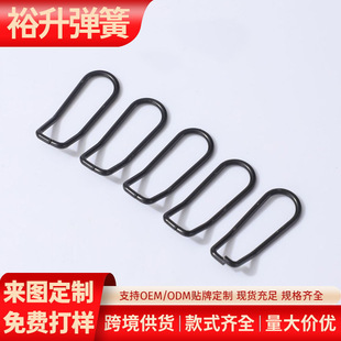 �S�ҹ����ۏ��_�����ο�����������Ҏ����ف�D�Ӷ��Ə����