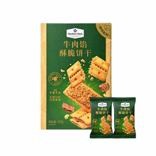 ��ُ�S�����ɊA��������ʳС�c�ķ����bţ���W�ִ��