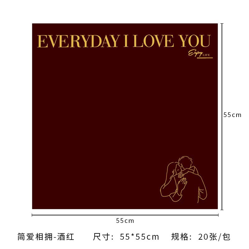 Tang De Korean Jane Eyre Abrazo Papel de regalo de flores Papel de regalo de regalo Ramo de flores de bricolaje Materiales de embalaje