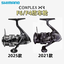 21/25�¿�����SHIMANO�Z��܇݆COMPLEX F6 F4 ·��݆�hͶ݆΢��