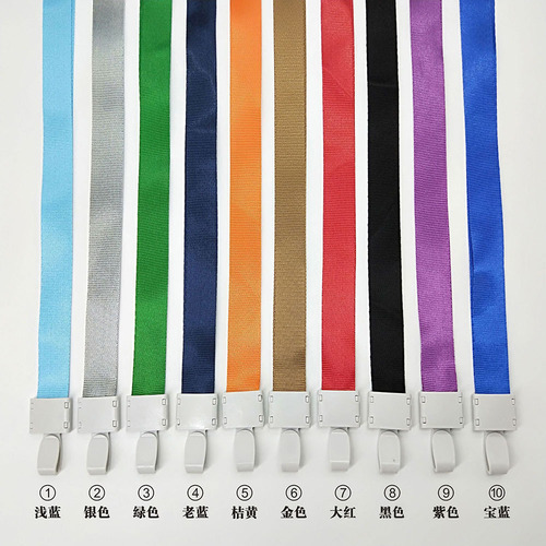 Factory direct supply of mobile phone lanyard, camera rope, polyester braided sling, hook buckle, color lanyard, brand card sleeve lanyard