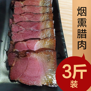 �������i�D��5���r�Ҳ��Ѭƫ���廨�D�����������خa�Dζ