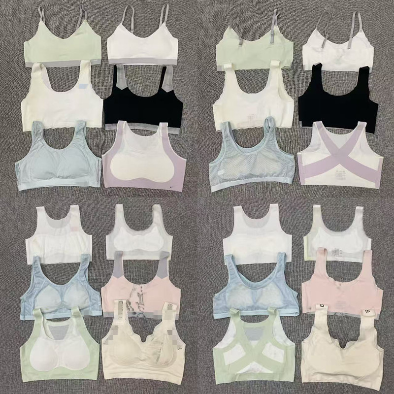Blemish Handling Miscellaneous Girl's Bra Summer Fixed Cup Removable Cup Student Puberty Girls' Underwear