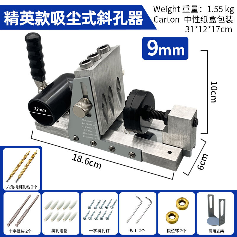 Carpintería Dispositivo de succión de polvo agujero oblicuo localizador de taladro 9,0 endurecido máquina de ojo oblicuo 9,5 herramienta agujero de bolsillo plantilla