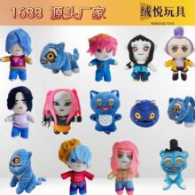 �羳kpop demon hunters plush K-POP�CħŮ�F�ϻ�ë�q�����ż