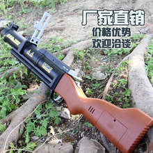 m79榴弹发射器榴弹炮模型男孩导弹软弹枪儿童发射火箭炮吃鸡玩具