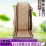 定制夏季四季凉爽座垫