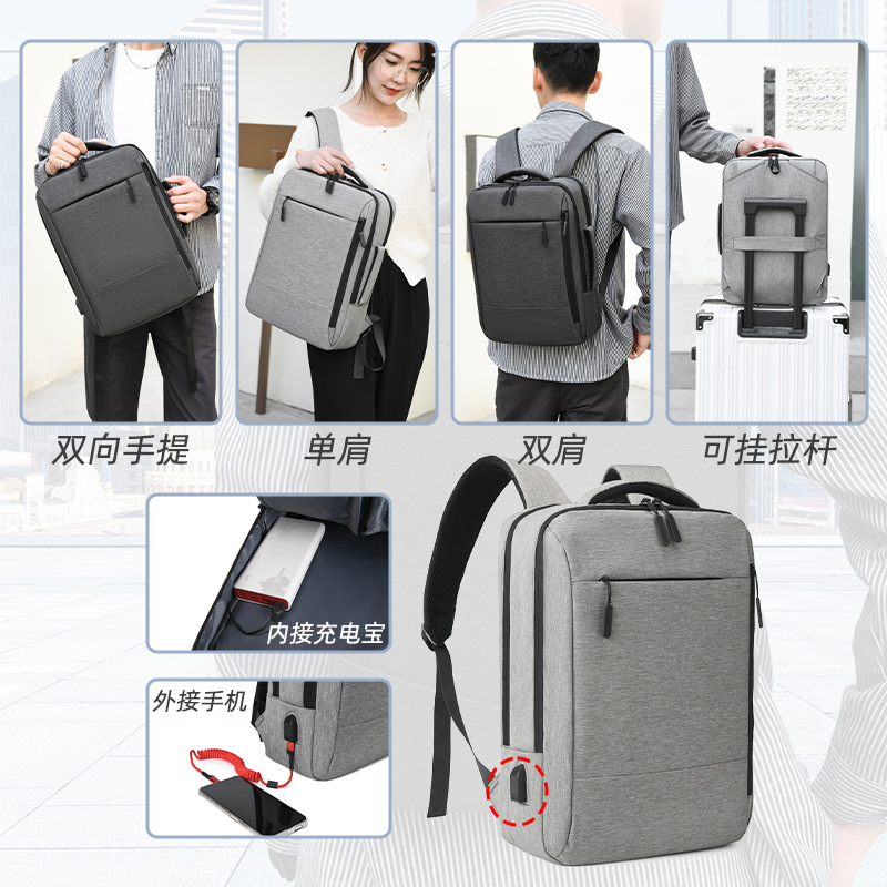 Cross-border laptop bag, new men's backpack, large-capacity trendy business travel casual computer bag