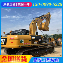 ����E200B�ھ�C���ر���20���h�C ���Q���� ����320D 312D 315D