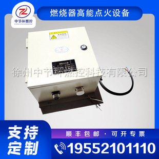 ú�����ИI���I�t�G/��ɢ����c���� GBD20 ȼ���������c���b��