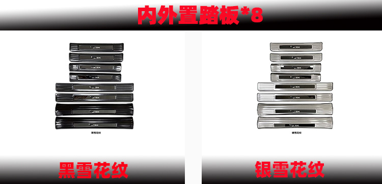 新样2.jpg