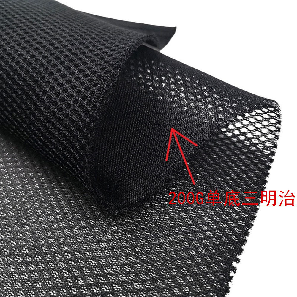 Tela de Malla Sándwich 3D de PVC Transpirable y Elástica para Mochilas y Asientos de Auto image 6